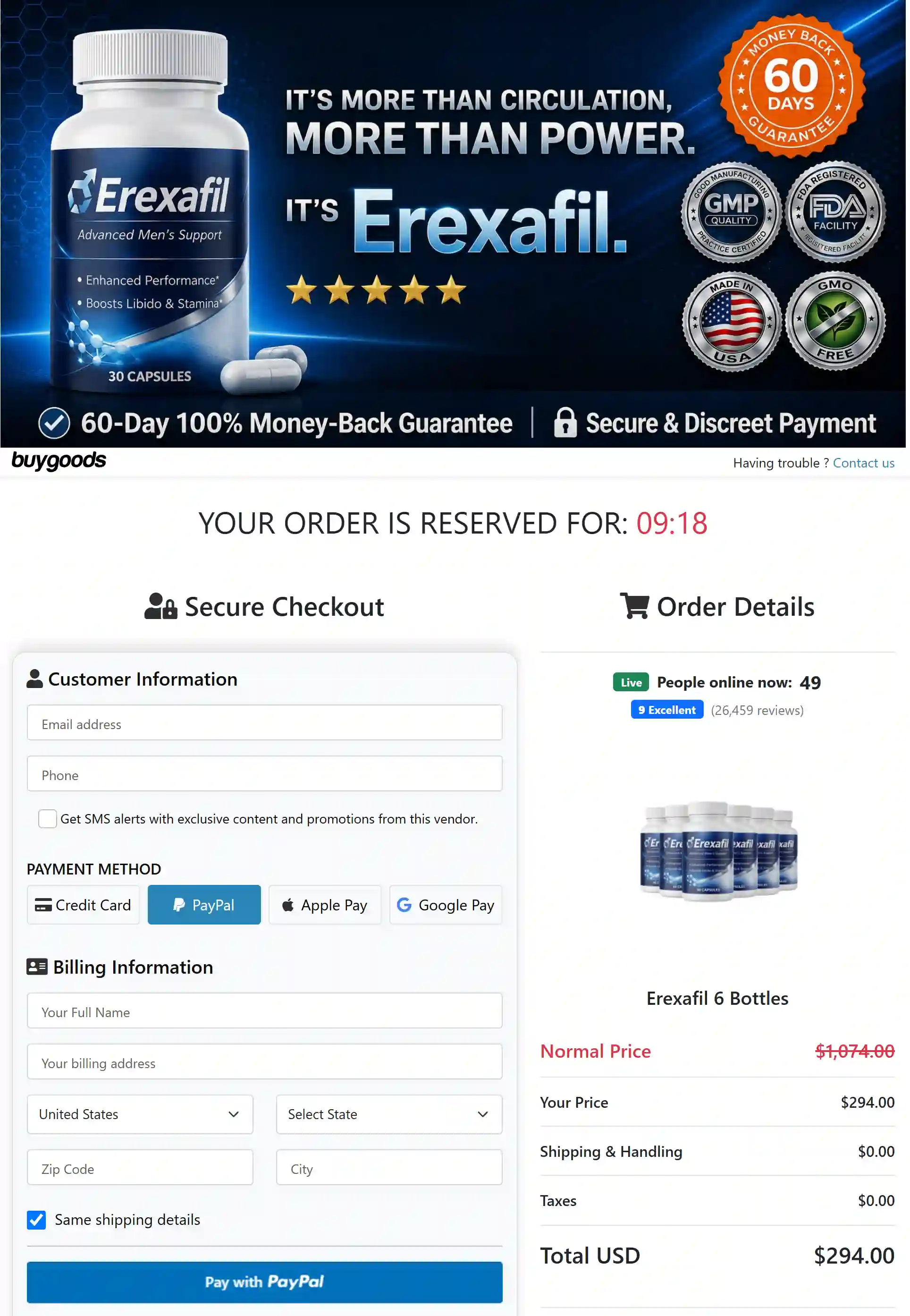 Erexafil Checkout Page